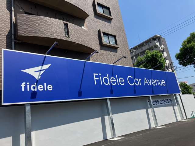 株式会社ナカムラ自動車 Fidele Car Avenue フィデルカーアベニュー