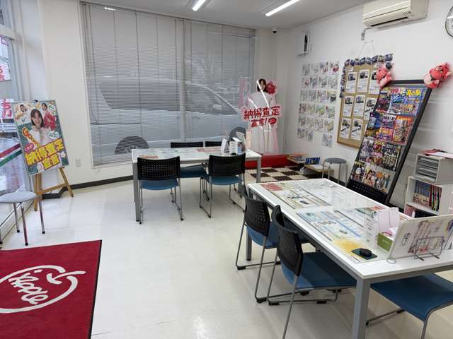 アップル アップル箕輪バイパス店