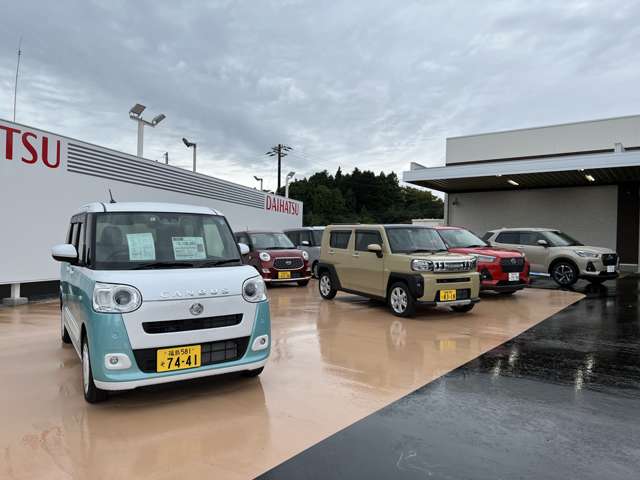 福島ダイハツ販売 南そうま店