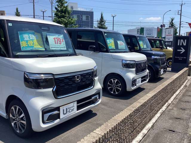 ホンダカーズ熊谷 熊谷店