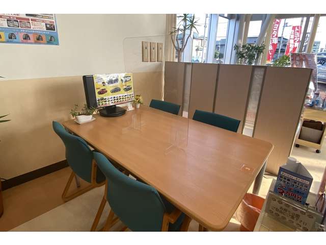 トヨタカローラ新茨城 東海店