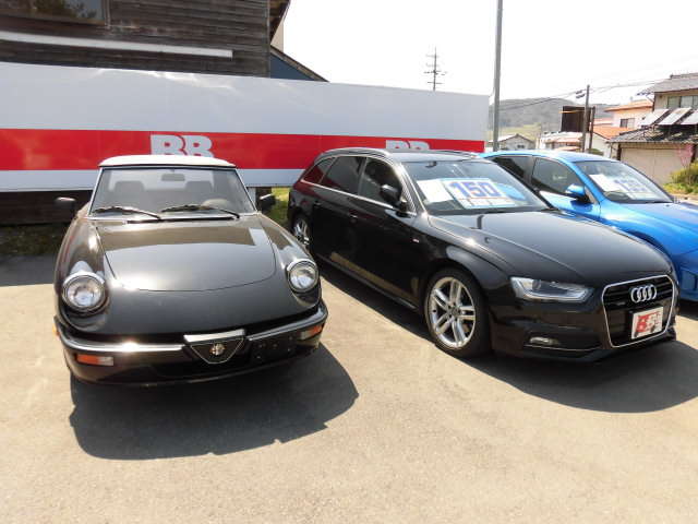車買取専門店BB 信州中野インター店