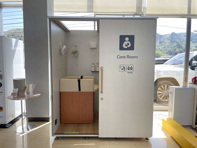 山形トヨタ自動車 大野目店