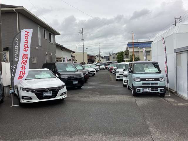 ホンダカーズ愛知 刈谷新富店(認定中古車取扱店)