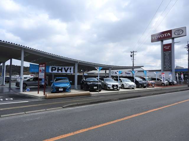 熊本トヨタ自動車株式会社 人吉店
