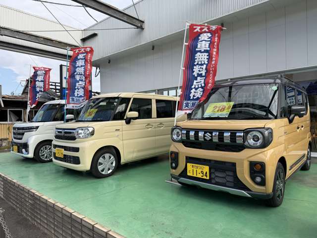 スズキアリーナ大隅 岩川支店