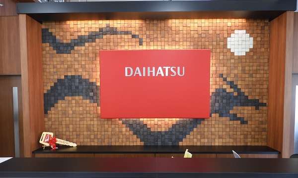島根ダイハツ販売 雲南店