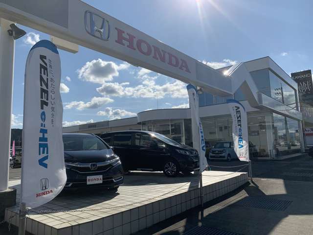 (株)ホンダカーズ小松島