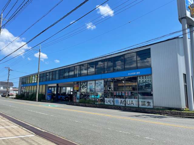 ネッツトヨタ兵庫(株) 豊岡店