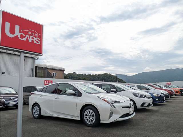 日産サティオ徳島 鴨島支店