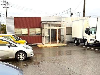株式会社イイノ