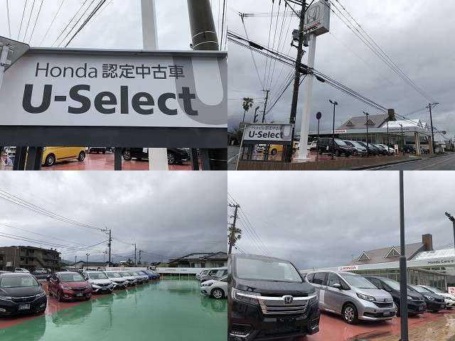 Honda Cars さつま 指宿店
