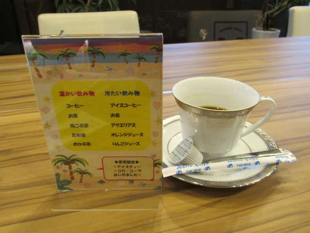 樋川自動車