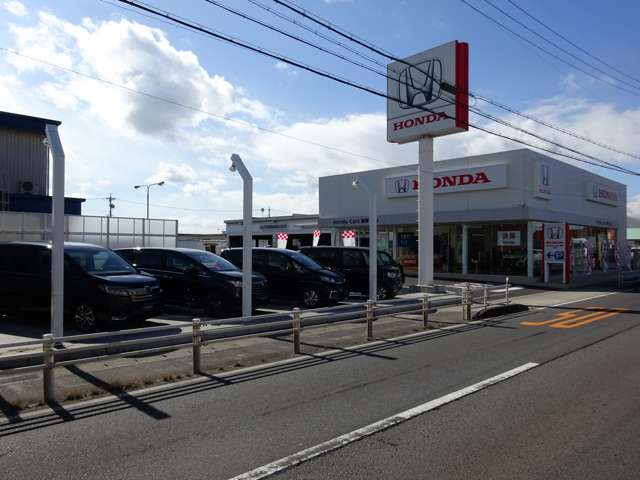 (株)ホンダカーズ東海 七宝店