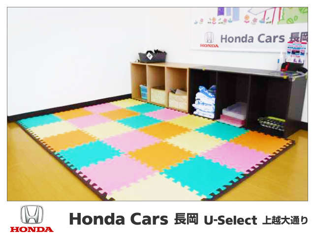 Honda Cars 長岡 U-Select 上越大通り