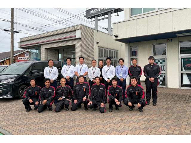 埼玉トヨタ自動車 加須店