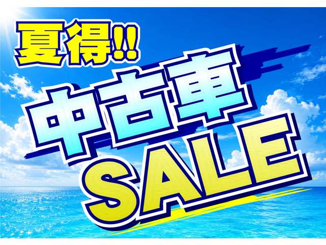 日産東京販売 ピーズステージ新小岩