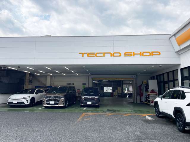 ユナイテッドトヨタ熊本 健軍店