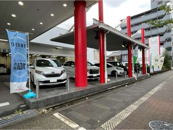 ホンダカーズ大阪 旭店(Honda認定中古車取扱店)