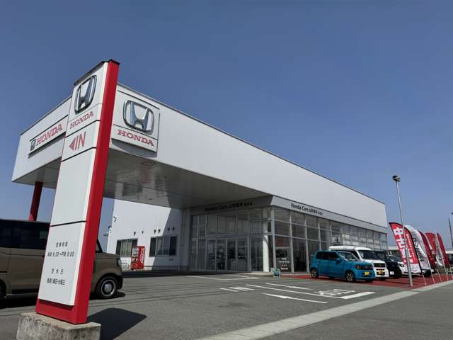 Honda Cars 山形県央 新庄店