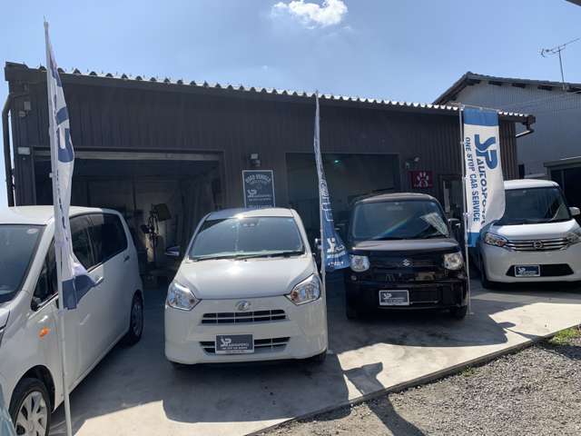 SP Autosports