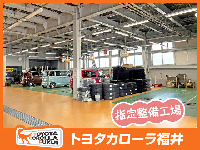 トヨタカローラ福井 丸岡店