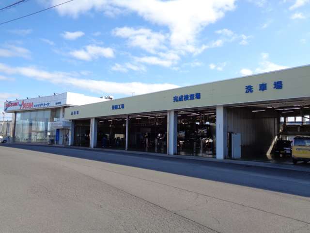 スズキアリーナヨシザキ柏 ラビット柏店 吉崎自動車商会