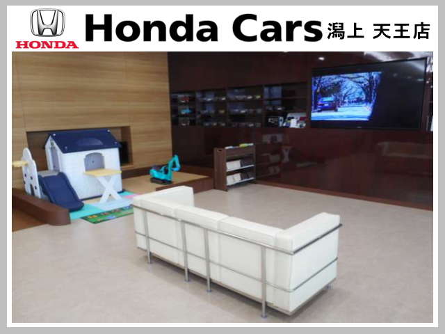 Honda Cars 潟上 天王店