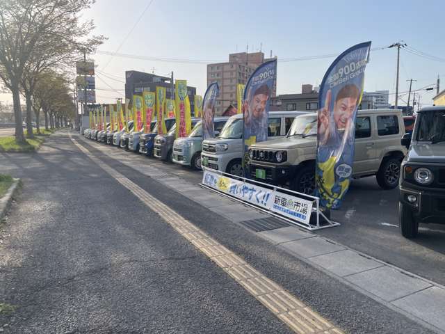 軽自動車専門店OGI(オージーアイ)