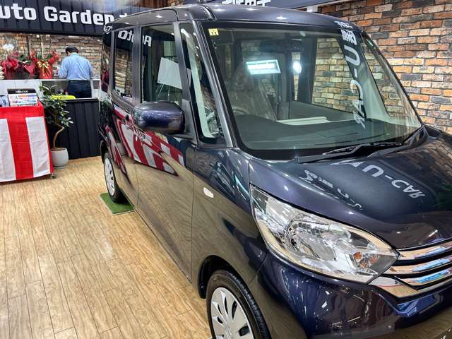(株)ホンダカーズ坂戸 オートガーデン本庄