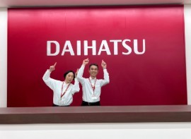 ダイハツ長崎販売 大塔店