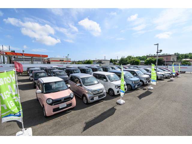 Honda Cars 秋田中央 中野店