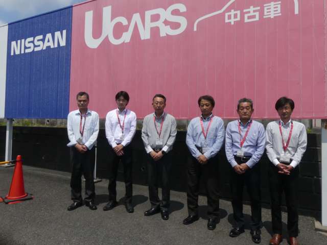 日産東京販売 U-Carひろば多摩店