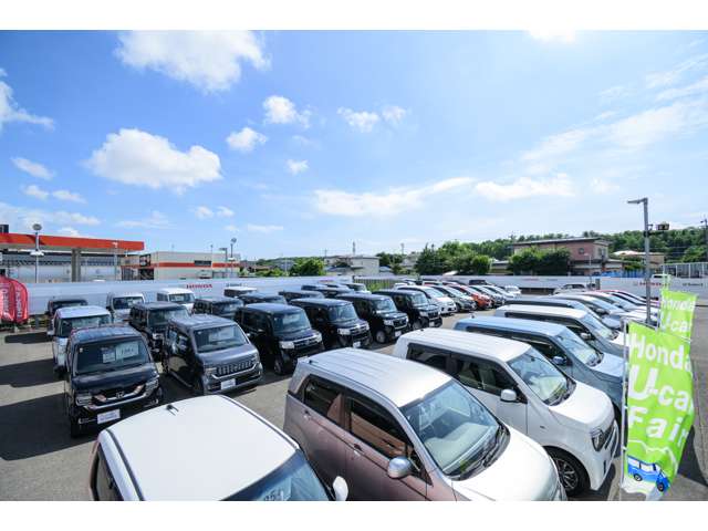 Honda Cars 秋田中央 中野店