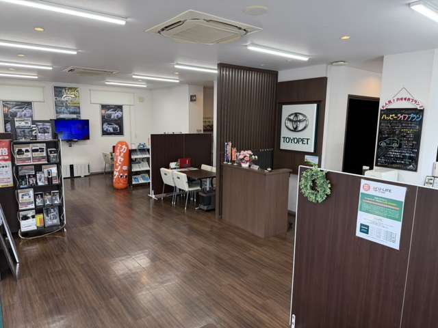 埼玉トヨペット U-LIFE STORE大宮
