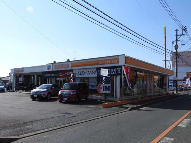 ユナイテッドトヨタ熊本 玉名中央店