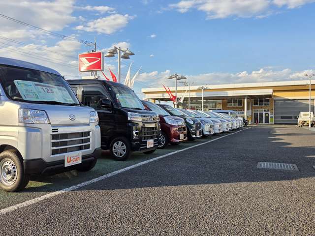 埼玉ダイハツ販売 川越狭山店