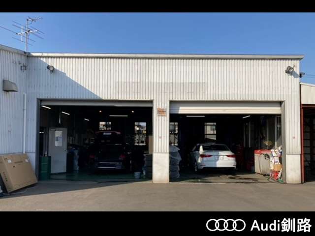 Audi釧路