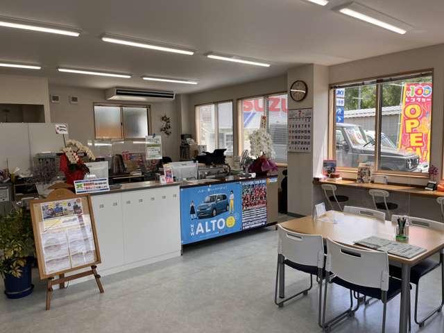 丸山自動車工場 カーランド中野
