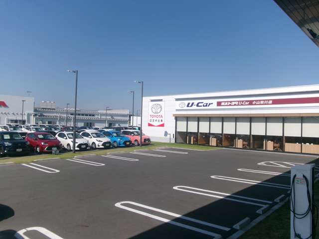 栃木トヨタ自動車(株) U-Car 小山羽川店