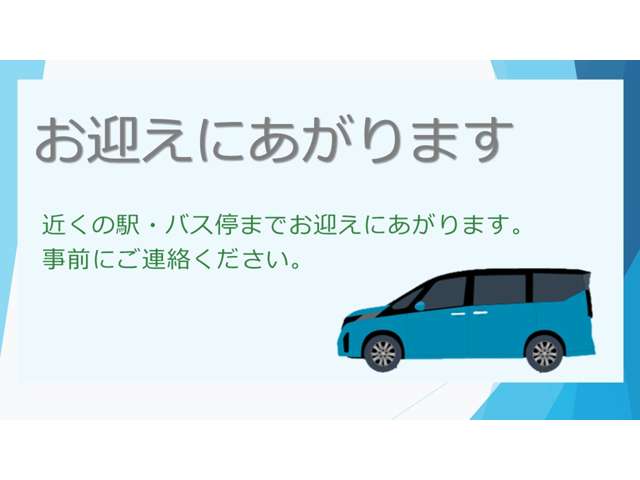 日産福岡販売 カーパレス小倉