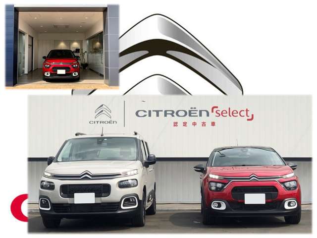 CITROEN福山