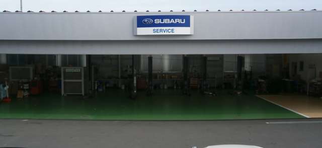 スバル九州株式会社 別府店