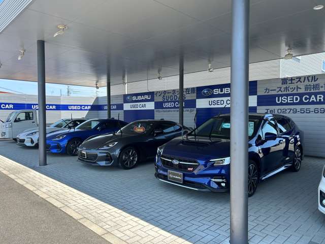 富士スバル(株) カースポット前橋・吉岡