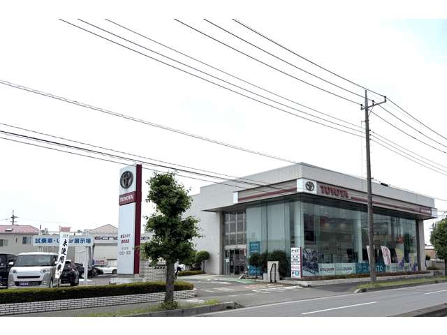 埼玉トヨタ自動車 浦和東店