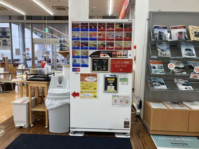 ダイハツ長崎販売 時津店