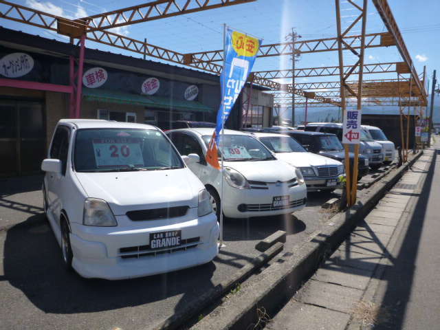グランデ 塩尻店