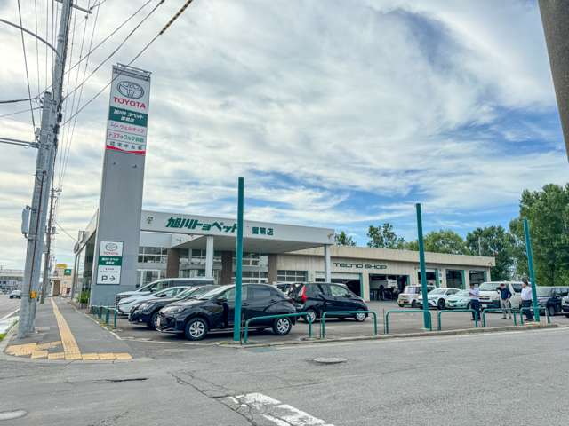旭川トヨペット(株) 留萌店