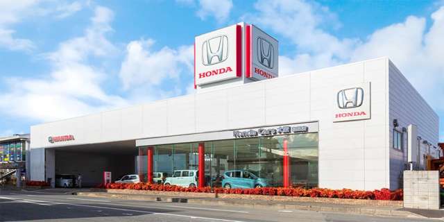 ホンダカーズ大阪 鳥飼店(Honda認定中古車取扱店)