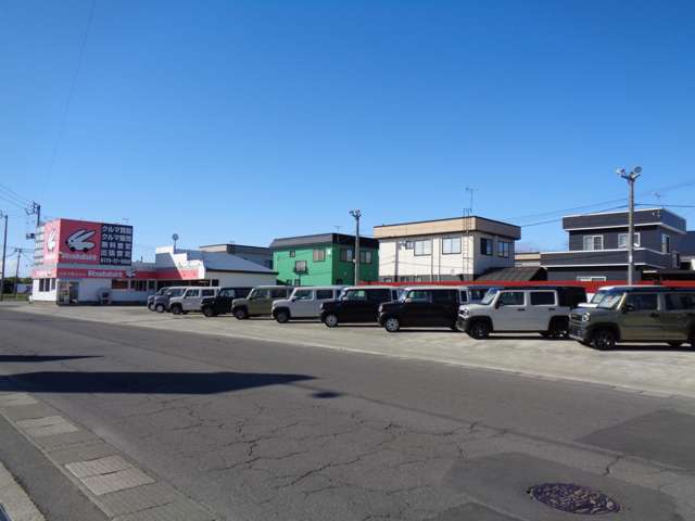 スズキアリーナヨシザキ柏 ラビット柏店 吉崎自動車商会